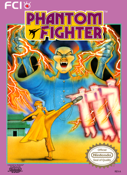 Reigen Doushi box art for Famicom